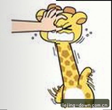 刘阳